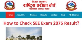 SEE Exam 2075 Result