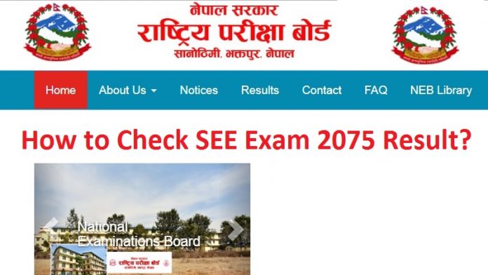 SEE Exam 2075 Result