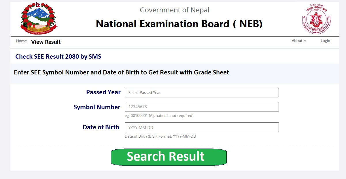 How to Check SEE Result 2080 by SMS