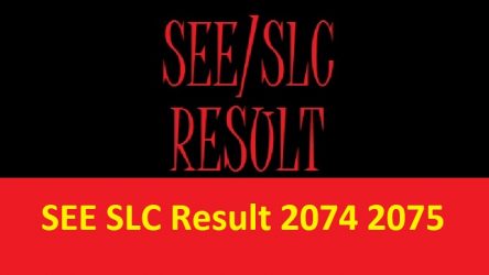 see slc result 2074 2075