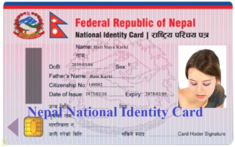 Nepal National Identity Card