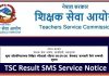 TSC Result SMS Service Notice