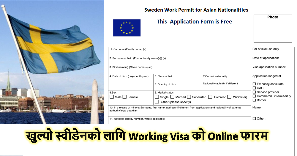 Sweden Work Permit for Asian