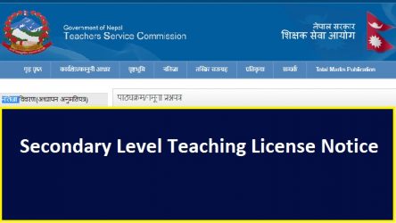 Secondary Level Teaching License