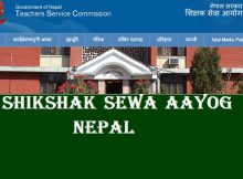 Shikshak Sewa Aayog Nepal