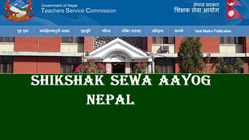 Shikshak Sewa Aayog Nepal