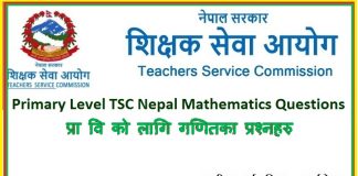 Primary Level TSC Nepal Mathematics Questions