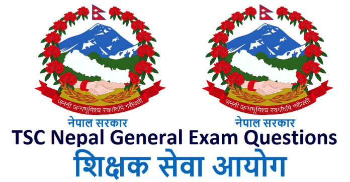 TSC Nepal General Exam Questions