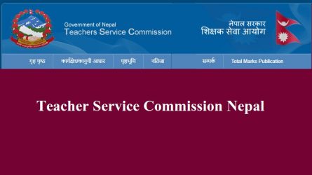 Teacher Service Commission Nepal