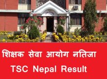 tsc nepal result