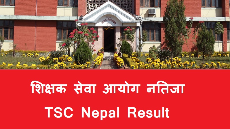 tsc nepal result