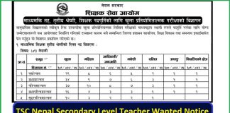 TSC Nepal Secondary Level Teacher