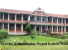 TU Service Commission Nepal Latest Notices
