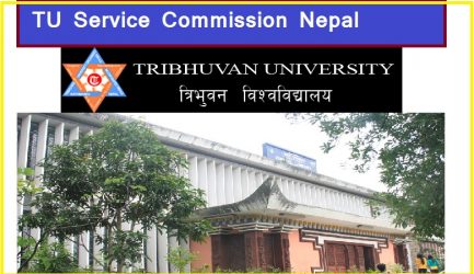 tu service commission nepal
