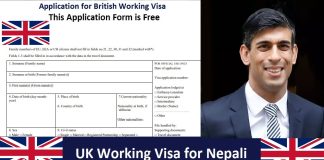 UK Working Visa for Nepali