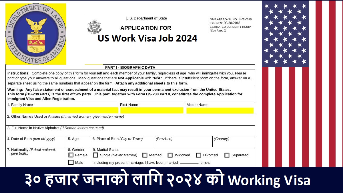 Fast Track US Work Visa Job GbsNote