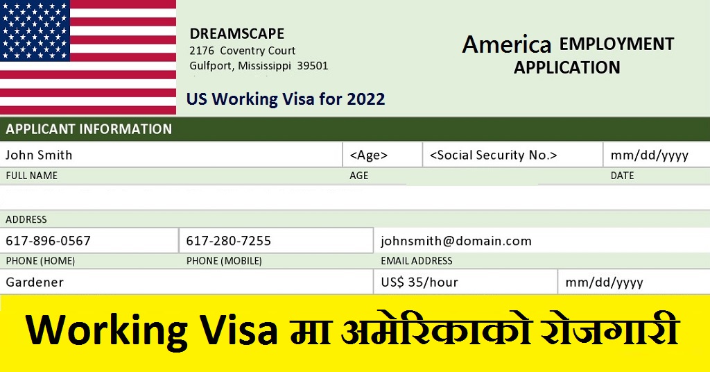 SeaBreezee USA - Congratulations! Great EB3 VISA approval news from  Myanmar! To find out how to apply for EB3 VISA, email us to get details.  support@seabreezee.com