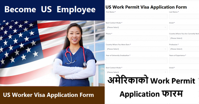 US Temporary Workers Visa