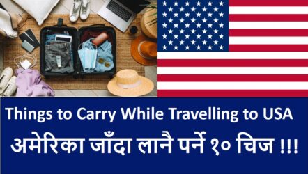 Things to Carry While Travelling to USA