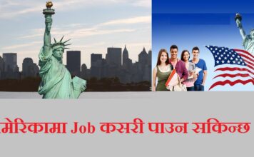 USA Job with Working Visa