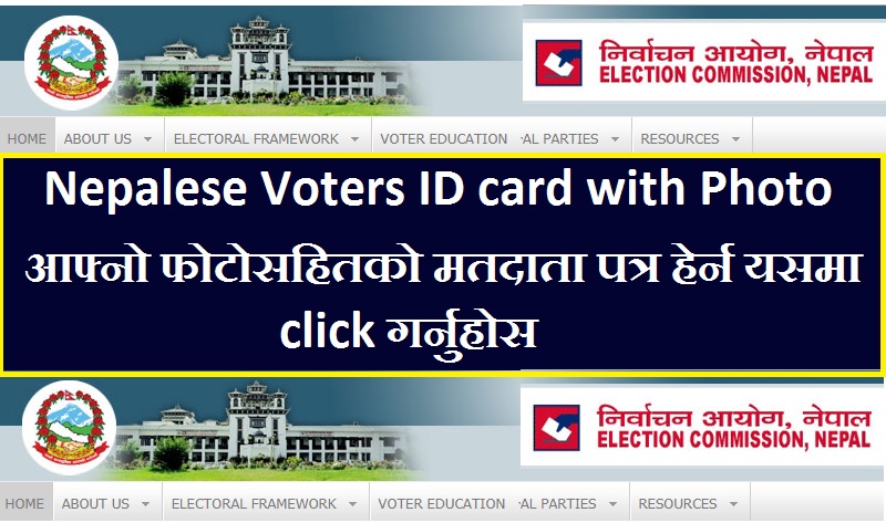 Nepalese Voters ID card with Photo